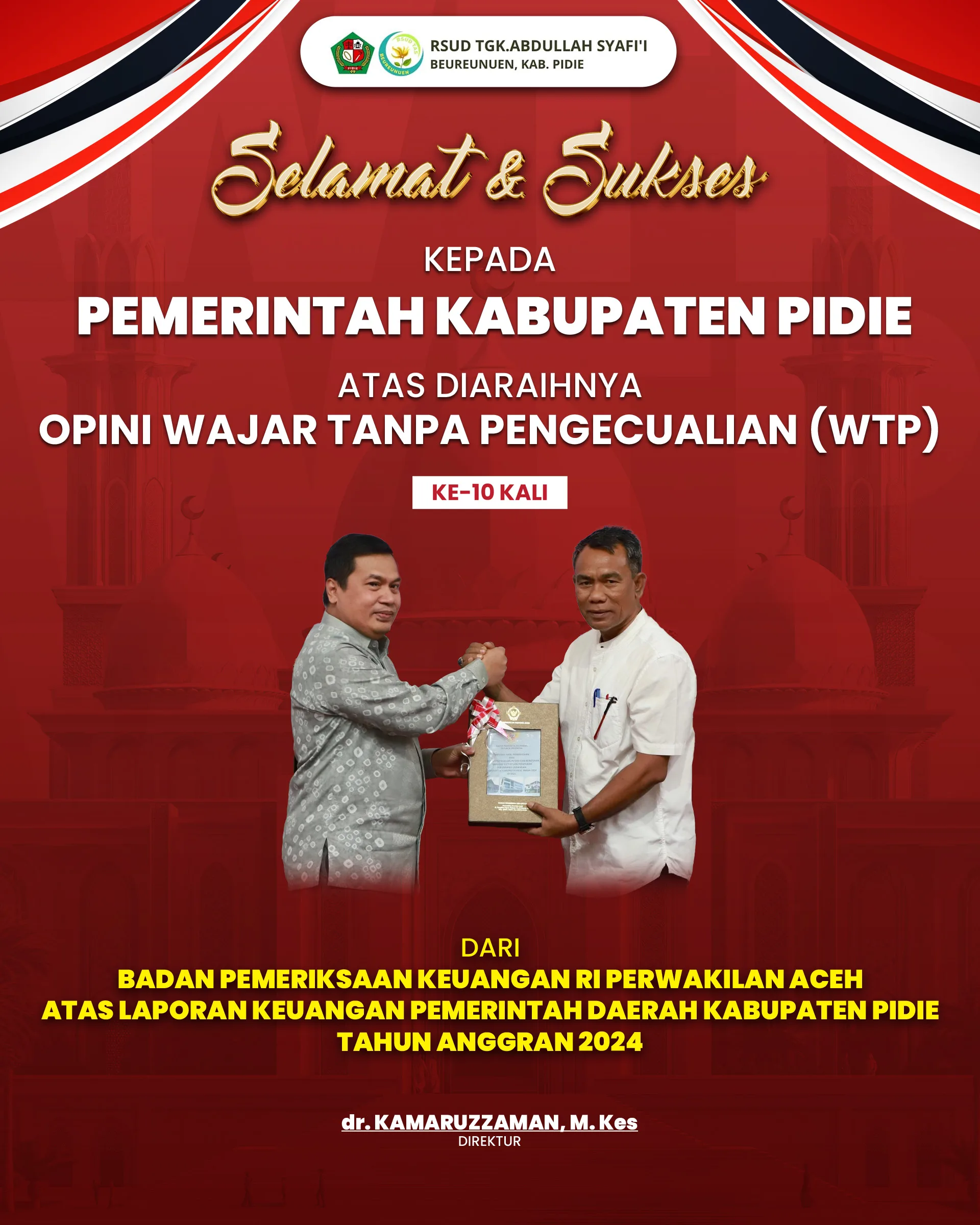 spot_img