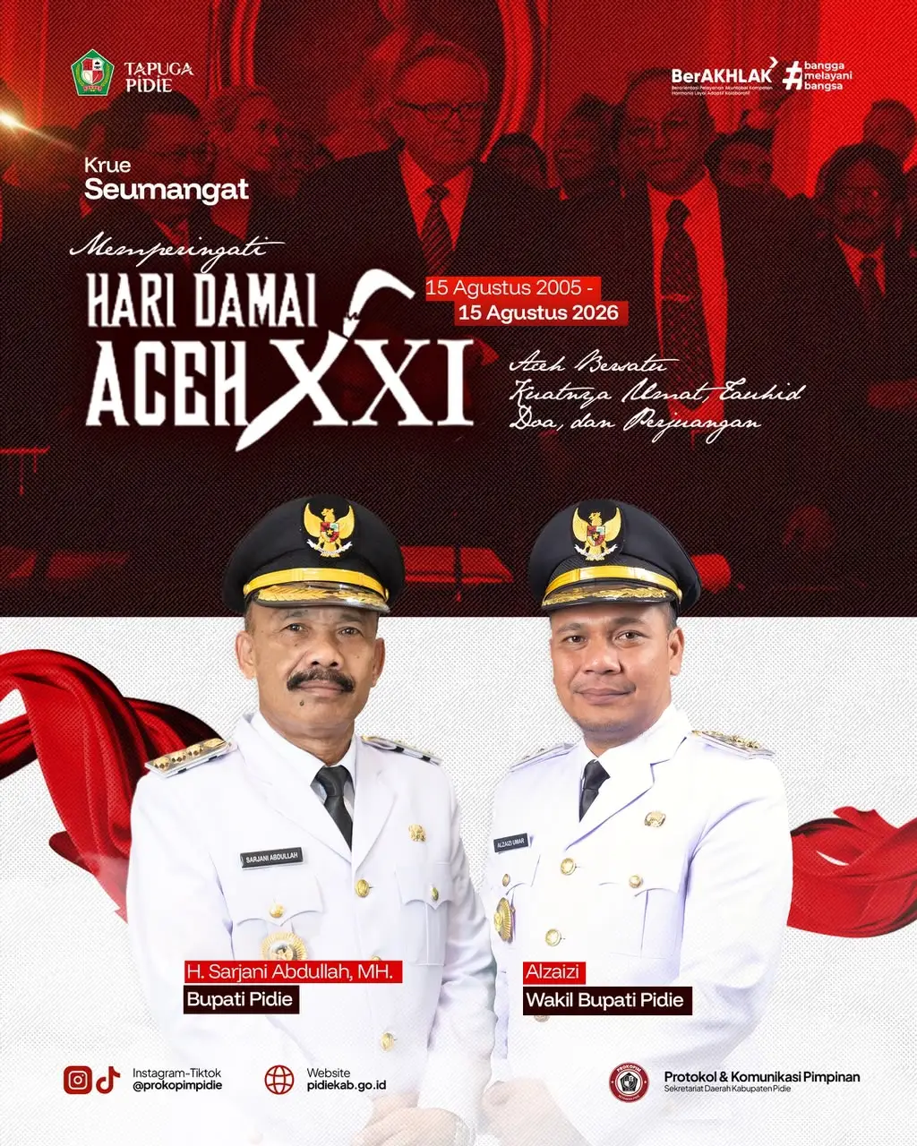 spot_img
